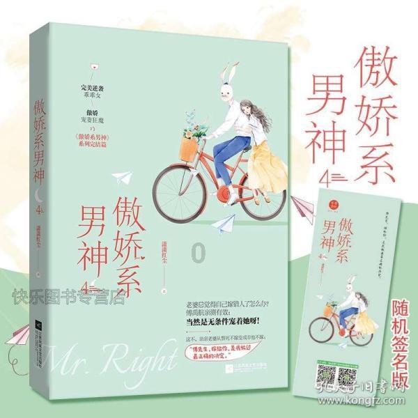 精准调配各方错峰用电