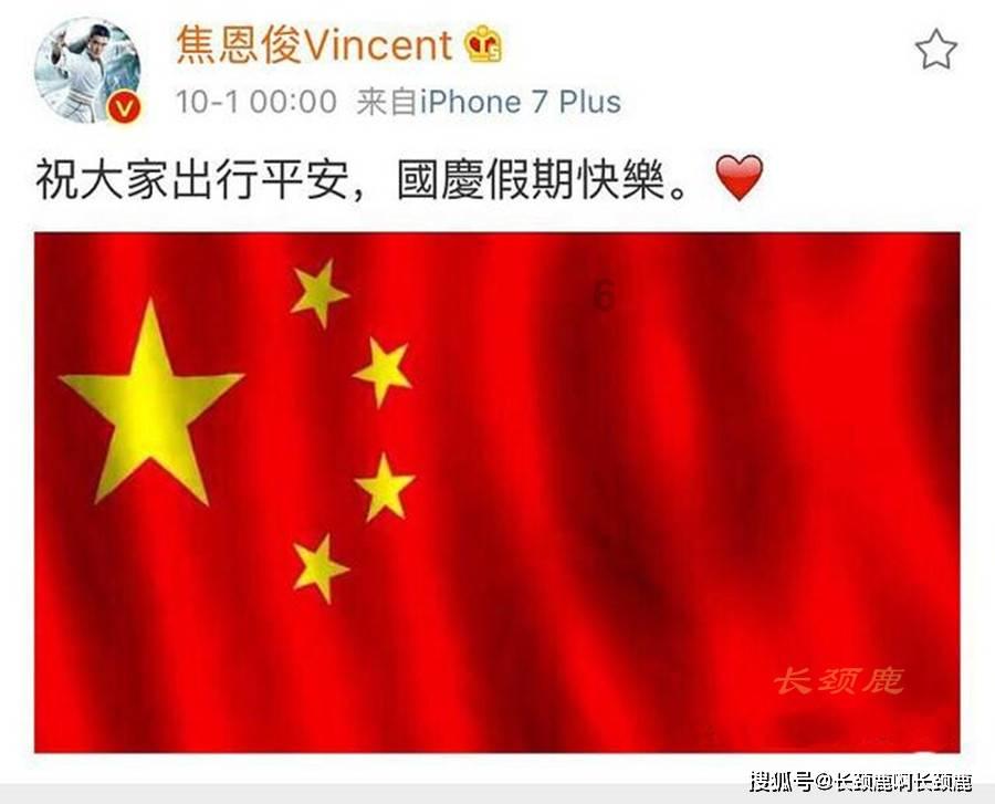 空袭敌营