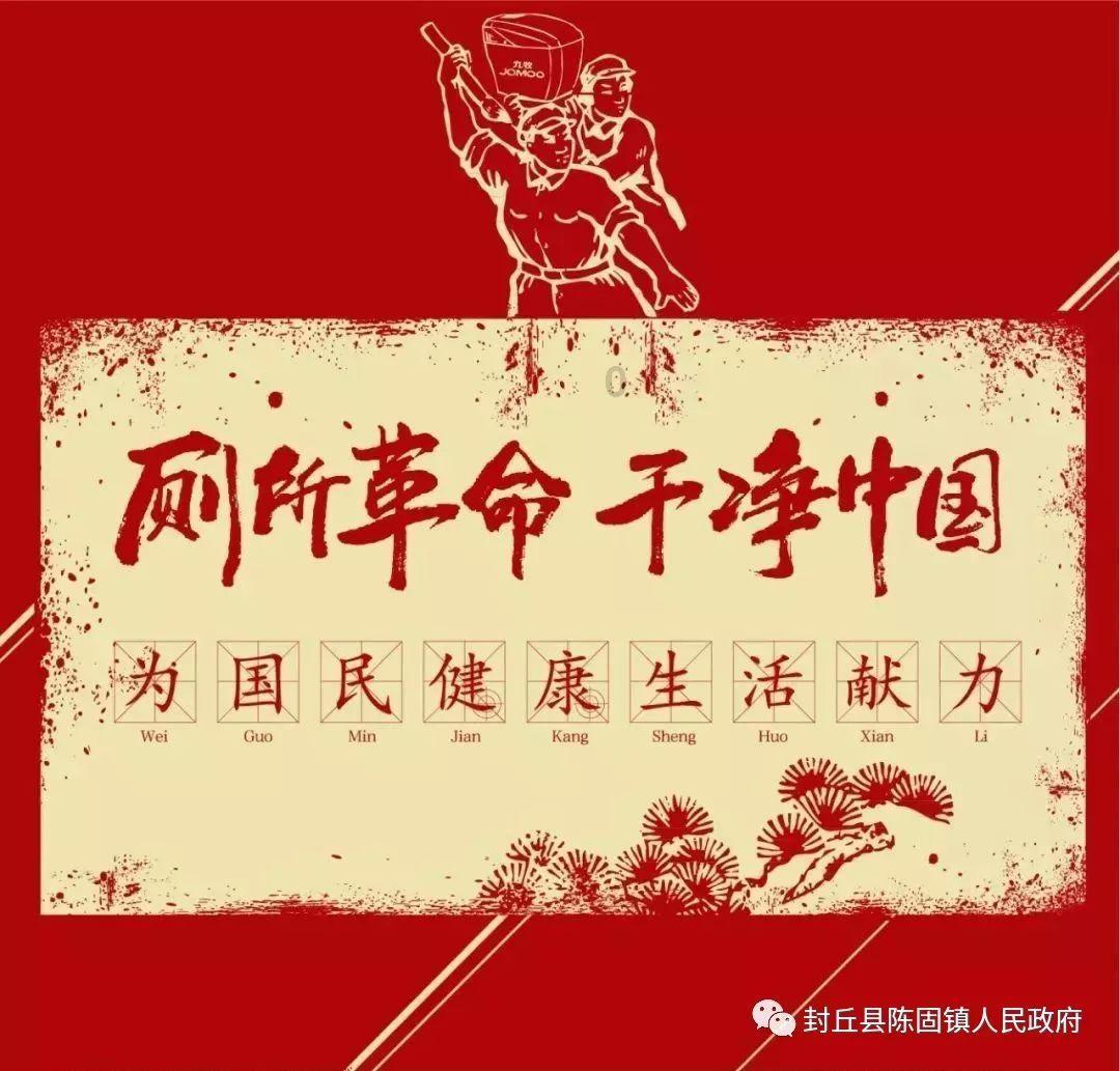 吉林省森林公安交警集中开展春运主题宣传活动